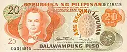 20 pesos