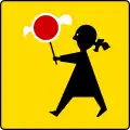 Poland school crossing sign