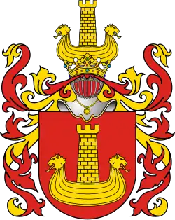 Coat of arms of Archbishop Janisław I