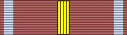 Gold Cross of Merit