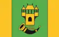 Flag of Gmina Rozogi
