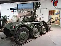 Engin Blindé de Reconnaissance 75