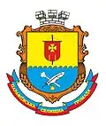 Coat of arms of Parafiivka settlement hromada