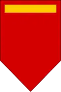 Cabo segundo (Paraguayan Army)[5]