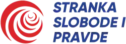 Logo of the Party of Freedom and Justice