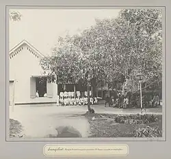 Hospital