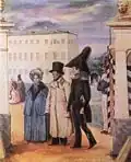The Stroll (Fedotov, in uniform, with his father and half-sister)