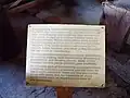 Pawnee Bill Museum Blacksmith Marker