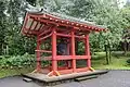 The Peace Bell outside the temple