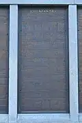 93rd Infantry Regiment