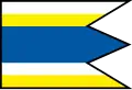 Flag of Petrovce