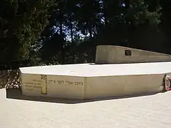 Memorials to those lost aboard the submarine INS Dakar