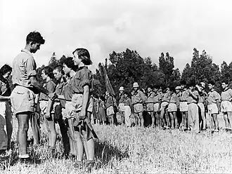 Members of the Hashomer Hatzair in Gan Shmuel kibbutz, circa 1955