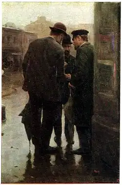A Conversation (before 1912), The Kostroma State Historical, Architectural & Arts Museum Reserve&nbsp;[ru]