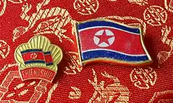 Image 1Lapel pins from North Korea (from Culture of North Korea)