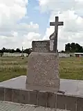 Holodomor memorial in Piatykhatky