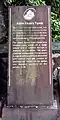 Sandstone plaque of the Azim Khan's Tomb