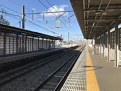Platform