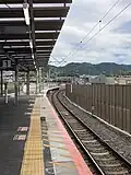 Platform