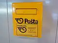Post box at Dubrovnik Airport, Croatia