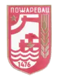 Old coat of arms