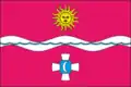 Flag of Pohrebyshche