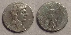 Pompey on a coin of Pompeiopolis