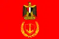 Old Flag of Port Said Governorate (2006-2011)