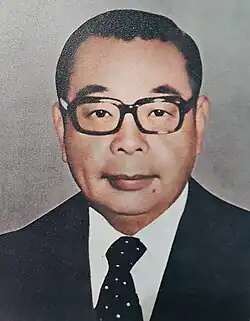 Chiang Ching-kuo[56]