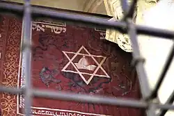 Historical flag of the Jewish community in Prague, 17th century