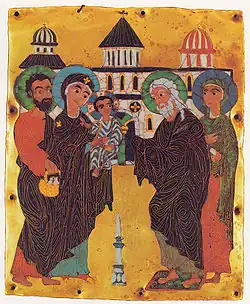 Presentation of Jesus at the Temple, 12th-century cloisonné enamel icon from Georgia