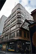 1938 Presgrave Building