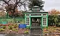 Garden entrance