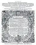 Graduation thesis of the Olomouc University, 1597