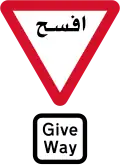 Egypt and Qatar