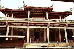 Zangjing-ge