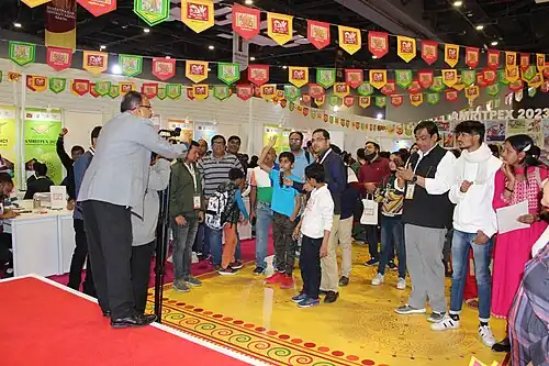 Quiz Competition