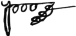 Qvarqvare III Jaqeli's signature