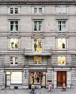Outside view of Mai 36 Galerie space in Zurich