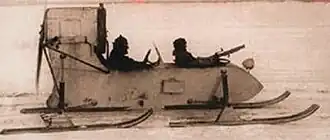 RF-8 (GAZ-98) aerosani