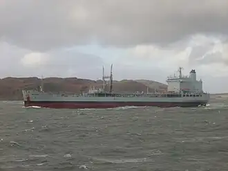 RFA Oakleaf (A111)