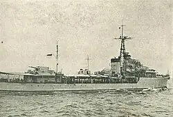 RI Gadjah Mada