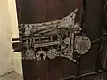 Sacristy lock