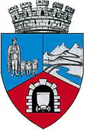 Coat of arms of Vulcan