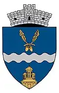 Coat of arms of Ciorogârla