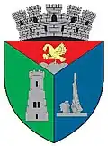 Coat of arms of Carei