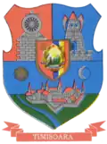 Under the Socialist Republic of Romania