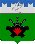 Coat of arms of Narimanovsky District
