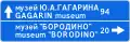 Direction indicator