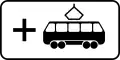 Type of route vehicle